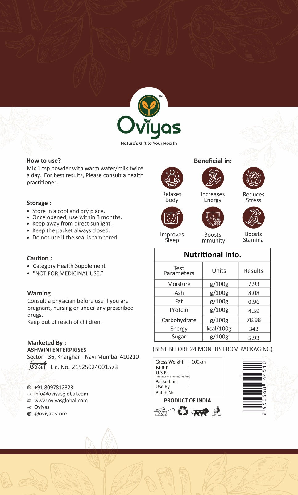 Ashwagandha Powder <br>100 gm