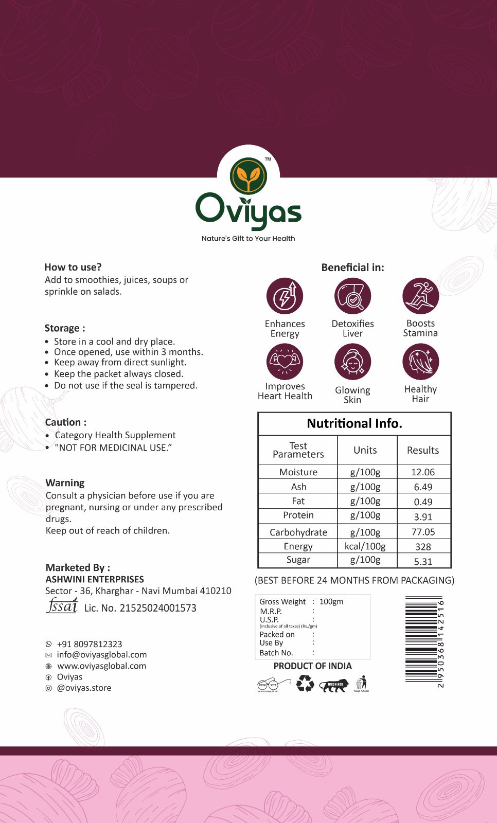 Beetroot Powder 100 gm