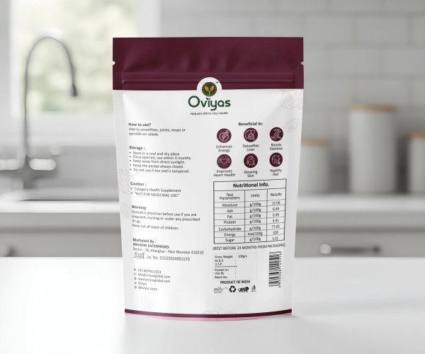 beetroot powder price